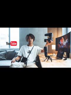 [x]YouTuberにおすすめの機材 - YouTube