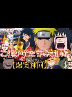 [x]【爆笑神回