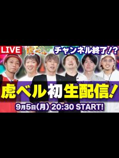 [x]竹之内社長の【非常識な成功法則