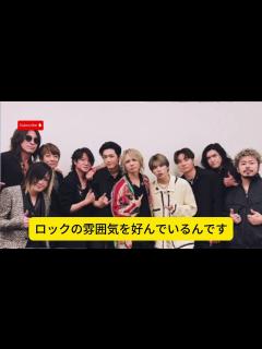 [x]MY FIRST STORYのヒロが女優の山本舞香と結婚 - 動画 Dailymotion