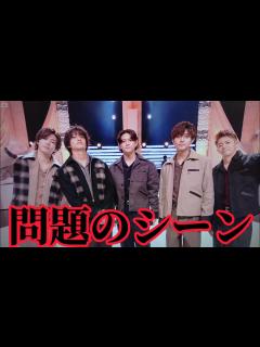 [x]mステ King & Prince 『We are young』見逃し。 Mステ出演 2023.02.17 新曲(ダンス ミュージック ...
