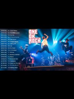 [x]ONE OK ROCK メドレー作業用 || ONEOKROCK神曲メドレー〈ワンオク〉〈高音質〉〈おすすめ曲まとめ〉 - YouTube