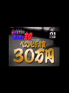 [x]必稿ビデオ! あんたが主役 CM - YouTube