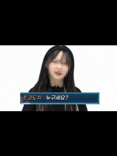 [x]타방송에서 노출된 보정없는 진자림 찐얼굴 ㄷㄷ - YouTube