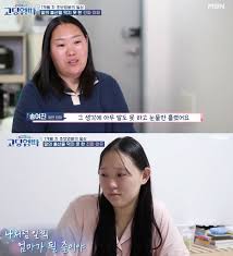 역대 최연소 36세 '고딩 할머니'…딸 출산 못 막은 사연 '눈물' - 머니투데이